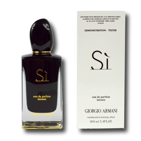 armani si intense edp