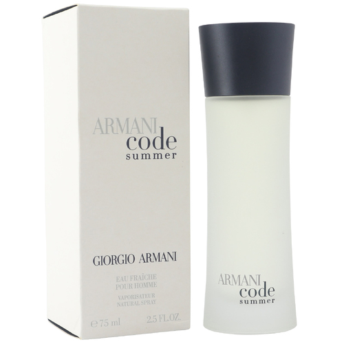 Giorgio Armani Armani Code SUMMER Eau Fraiche 75ml EDT Spray Men (EXTREMELY RARE)