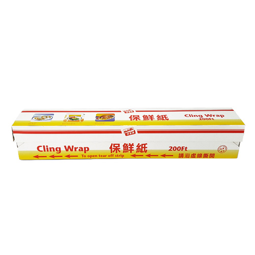 No Frills Cling Wrap 200Ft