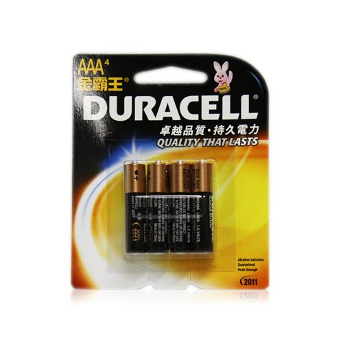 Duracell Alkaline Battery Size AAA 4pk