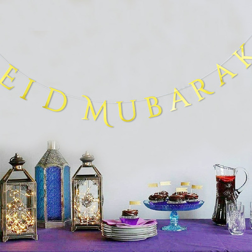 EID Mubarak  Letter Buntings