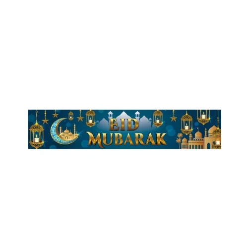 EID MUBARAK Banner 180*40cm