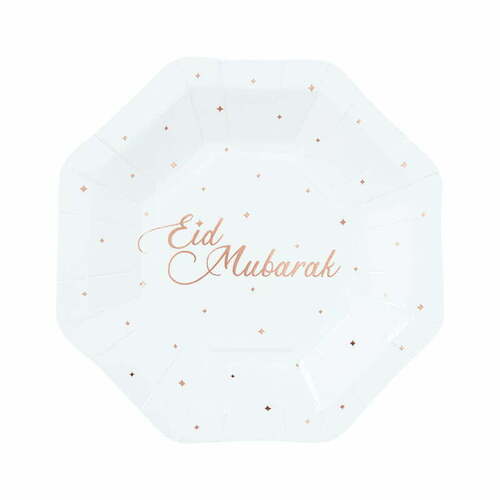 EID Mubarak Rose Gold Plates 8pcs