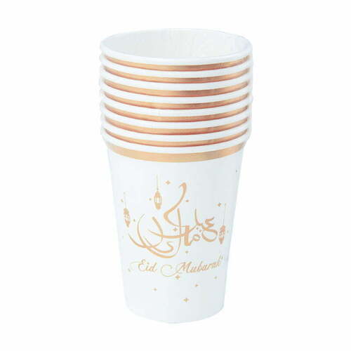 EID Mubarak Rose Gold Paper Cups  8pcs
