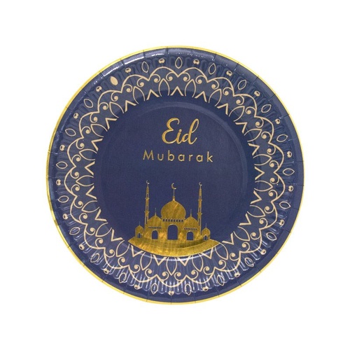 EID Mubarak 7inch 180mm Paper Plates 8pk