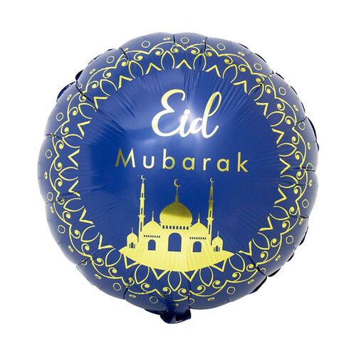 EID Mubarak Balloon 45cm