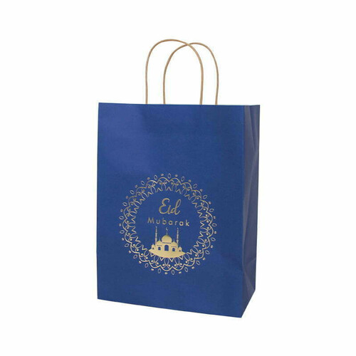 1pc Eid Mubarak Gift Paper Bag Large