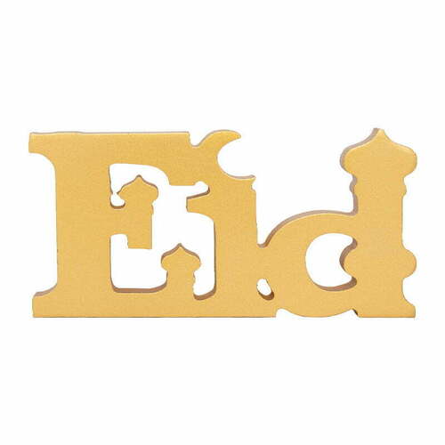 EID Decoration Wood