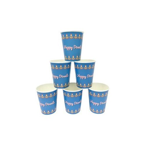 8PK DIWALI PAPER CUPS 9oz