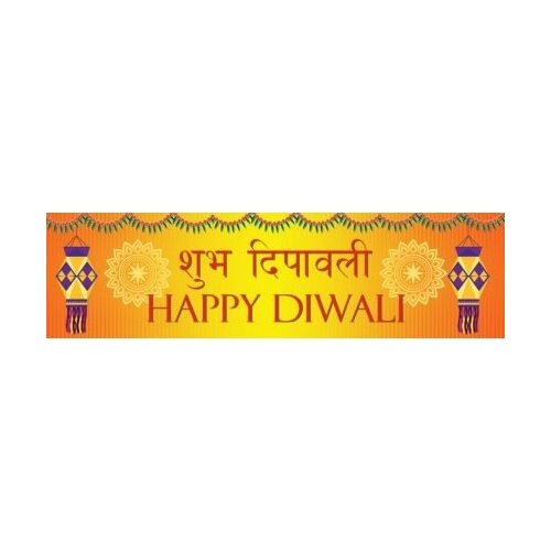 1PK DIWALI BANNER 2M