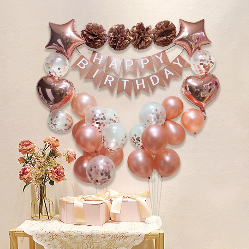 Happy Birthday Balloon Set Rose Gold