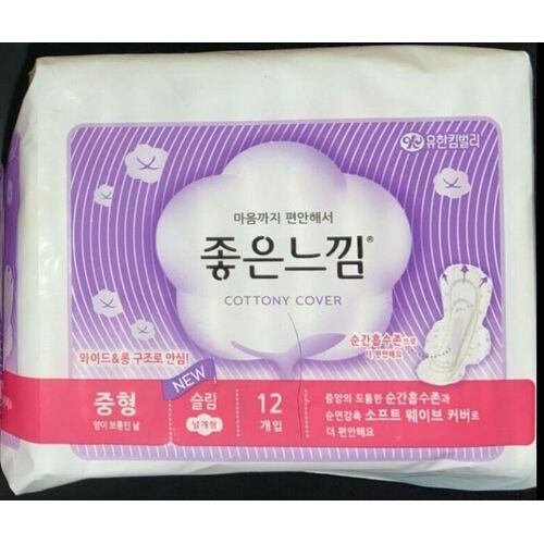 GOOD FEEL Korean Sanitary pad Cotton Cover 100% Ultra Wings Sanitary Pads Medium 12pk