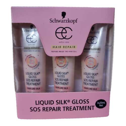 Schwarzkopf Extra Care Liquid Silk SOS Hair repair Treatment 3 x20ml 