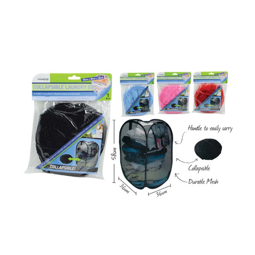 Duramax Household Collapsible Laundry Bag