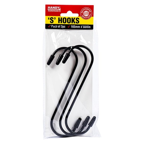 S Hook With Ends 16.5cm x 5cm 3pk