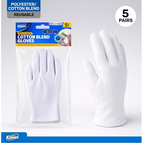 Gloves Multi-Purpose Cotton Blend - 5 Pairs - Size: S/M