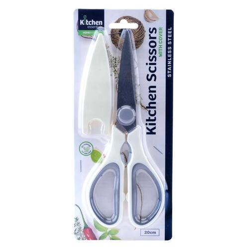 Kitchen Scissors with Cover 20cm - Stainless Steel 