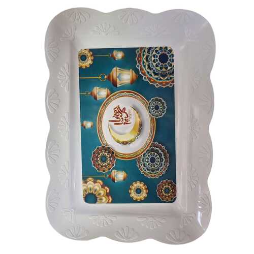Ramadan Kareem Oblong Plastic Tray 1pk